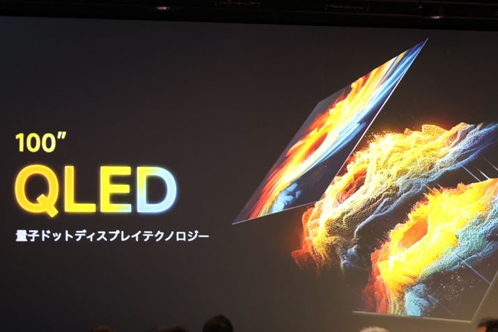 uQLEDv܂ʎqhbgZp̗perł邱ƂAs[Bini LEDobNCg͔񓋍ڂA\ł̒S҂ɂLEDobNCg̃[JfB~OiGA^쓮j͍sĂƂ