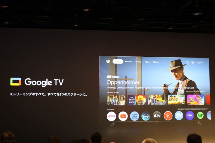 OSGoogle TVBYouTubeNetflixAAmazonvCErfIȂǂRɊy߂