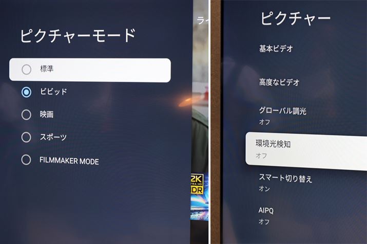 ȂAsN`[[hif[hj͎ʐ^5ށB̖͂邳ɉ邳sumv@\B̎ʐ^łA͂̐lf荞ł̂킩