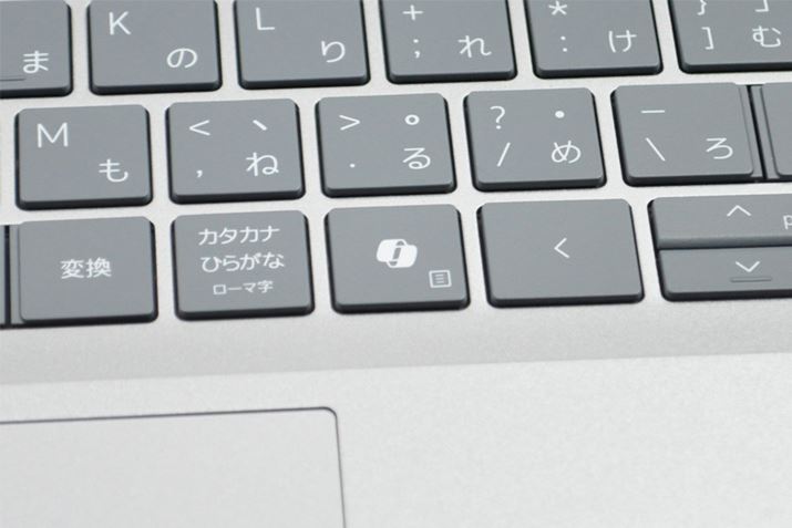 uJ^JiEЂ炪ȁB[}vL[̉Eɂ́AuCopilotvL[pӂĂ܂B̃{^ЂƂŁAWindowsWAI@\fĂяo܂