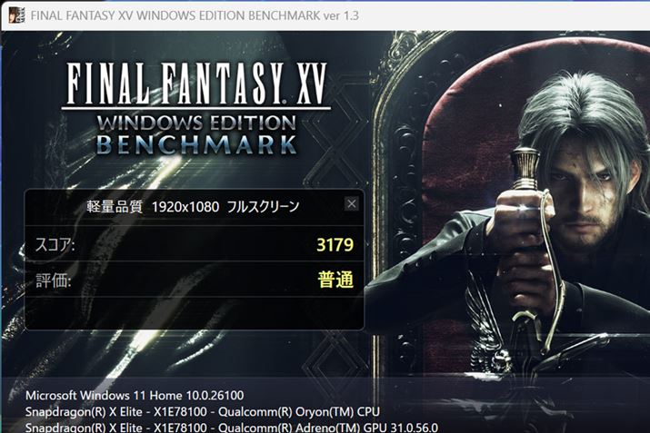 tHDł́uWivł܂udv̂ŁAuyʕiv܂ŗƂăvCKv܂BȂAɁuyʕiv̂܂܉𑜓x2560×1440ɏグĂ݂܂AXRA2412Łudvł	