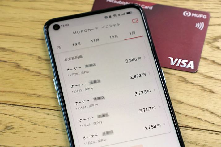 uMUFGJ[hAvvŌuOHUFJJ[hv̗pׁBM҂͂قځuI[P[vpJ[hƂāApĂ