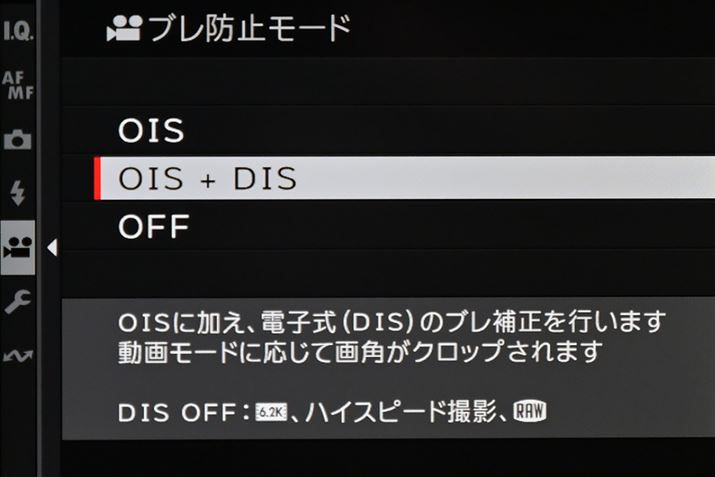 uX-M5v́Aw{fBu␳𓋍ڂĂȂBBéA傫ȗhB̗hɌʂ𔭊dqu␳𗘗pł