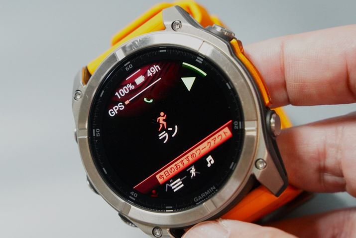 jO[h̉ʂJ܂BẼX^[g{^iOp`jƁAjÕOvn܂܂