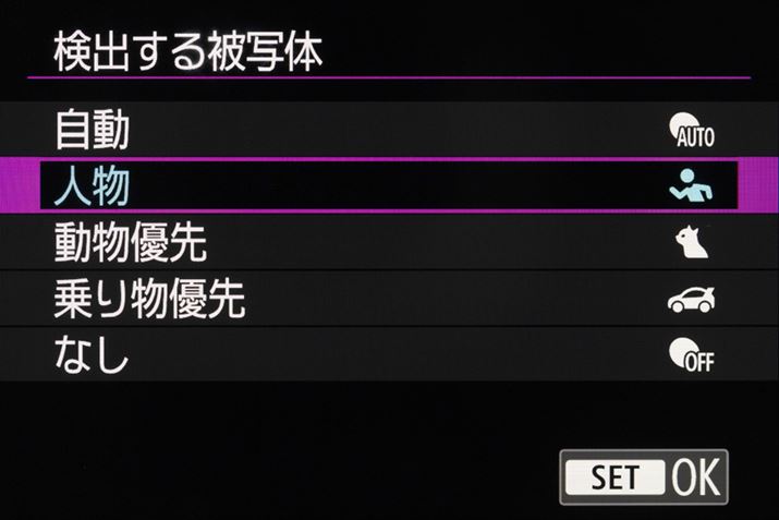 oʑ̂́uv܂߂4ނIłB̓|[g[gBeȂ̂ŁulvI