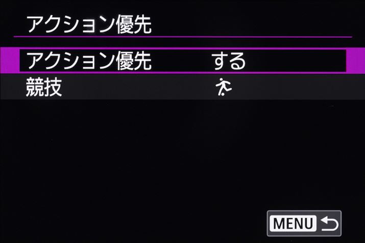 uANVDv́Al̊֐߂̏Ԃ{[ʒuȂǂɌoĔfĂƂ̂ƁB@\