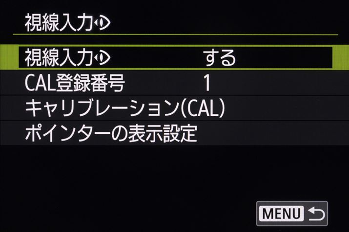 úvAF𗘗pꍇ́AOɃLu[VsBBe҂t@C_[Ƃ̎̓JmɌmł悤ɂȂ