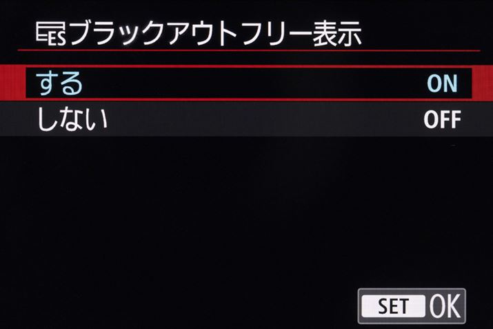 uubNAEgt[\vuv̏ԂƁA1ڎBe̒O܂߂ď펞ubNAEgt[ł̍Aʂ\idqVb^[j