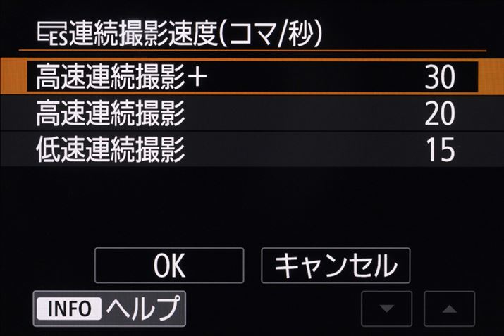 Aʑx̃R}ׂ͍\BABe{ł30&#12316;3R}/b͈̔͂ŐݒłBR}Ĉɍ̂Ȃ璲Ă݂̂낤