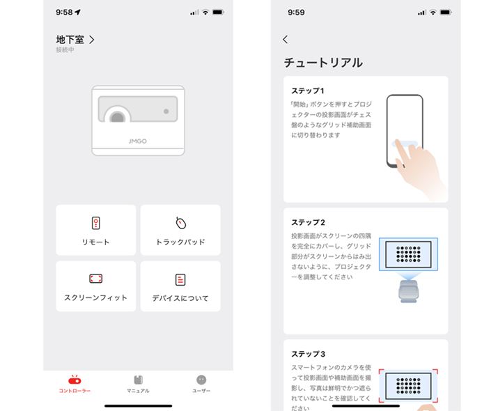 XN[␳@\𗘗pɂ́AX}[gtHɃCXg[JMGOAvg܂