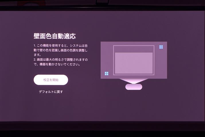 ǖʎK@\́Aǂ֓ʂꍇɗLȋ@\Bǂ̐FɉāAFɓʂł悤␳Ă܂