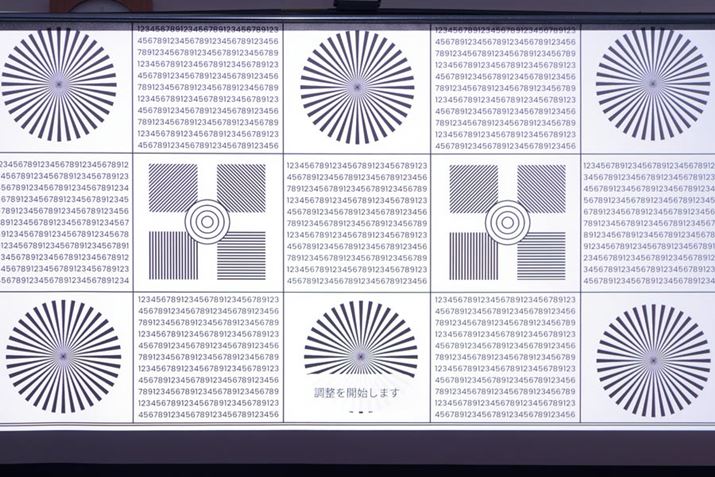 uI[gtH[JX̒vʁB蒼ƂŃI[gtH[JX̐xオ܂