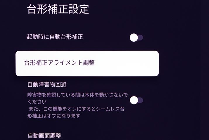 uN1S Ultra 4Kvłu`␳ACgv蒼̂悢