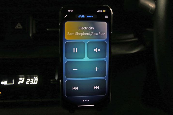 pAvuPxLinkvX}zɃCXg[΁AƂ΁uDMH-SF900vŃirʂ\ĂĂAX}zŃI[fBȊ삪łĕ֗