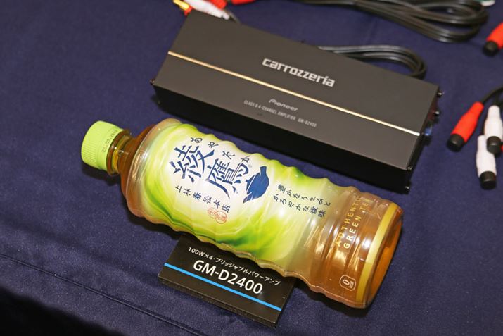 uGM-D2400ṽRpNg킩₷邽߁A500ml̃ybg{gƕׂĂ݂