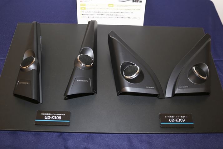 z_uN-BOXvijƃXYLuXCtgviEjp̃cC[^[tLbgVɔꂽBicC[^[{͕̂ʔjN[bL̃O̔ƁAԓɗnނ悤ȁA̍uPbgfUCI