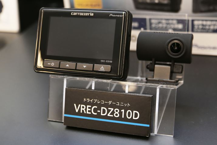 4K^悪\ȐVi2JhCuR[_[uVREC-DZ810Dv