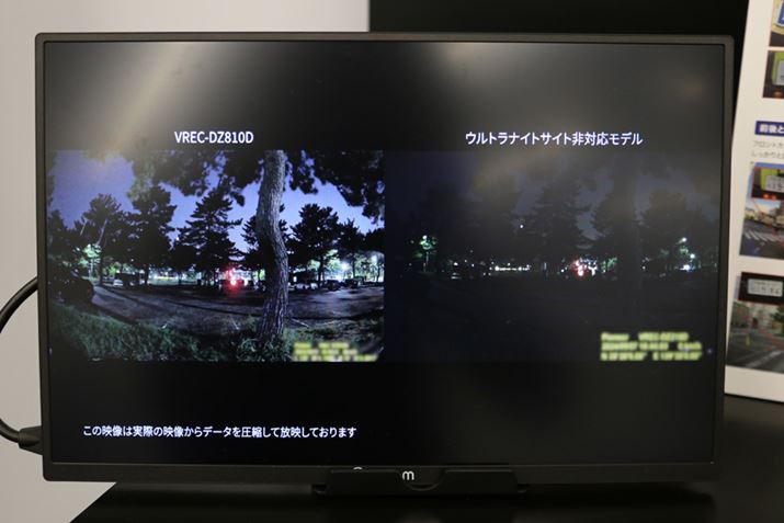 ÂꏊłA邭FN₩ɉfL^ĂuEgiCgTCgvB摜́AuEgiCgTCgvΉfŁAEΉf̔rfB̂قA邭NɉfĂ