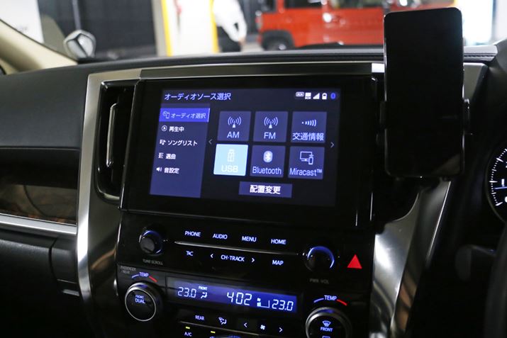 g^uAt@[hvɂ́Ałɏ̃fBXvCI[fBIĂAuCV[YṽXs[J[ƁuGM-D2400vAv̌̂Â悳͋قǂɌサĂ