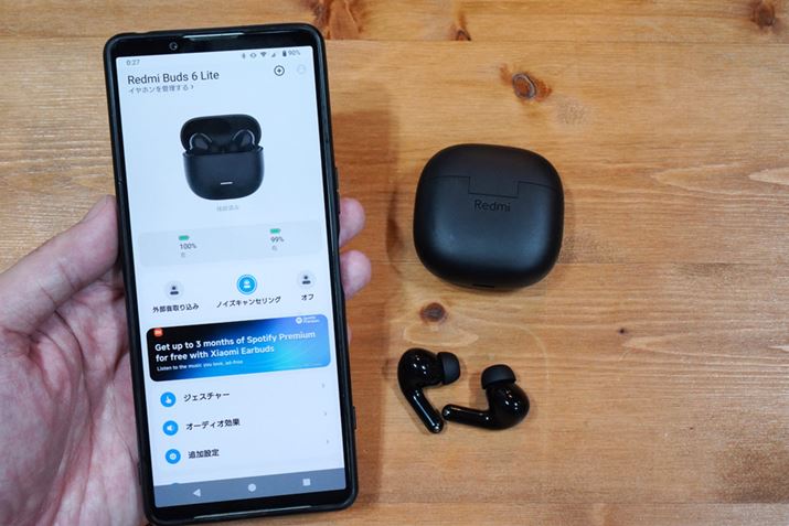 uXiaomi EarbudsvAvɂΉBuRedmi Buds 6 Litev́AANeBumCYLZÕRg[Av瑀ł