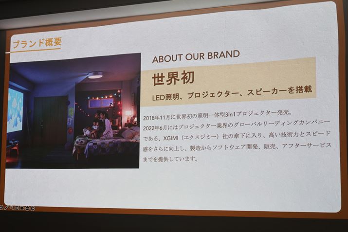 popInXGIMIiGNXW~[j̎PɎ܂AVɐݗꂽЂAladdin XB݂XGIMIƋZpLĂ悤BXGIMIuHORIZON S Maxṽj[XLŏЉ悤ɁAXGIMI̓O[oł̃z[vWFN^[oחʐE1ʁijłƂB2023N1`12@oTFRunto Technology 2023NO[ovWFN^[sꕪ͕