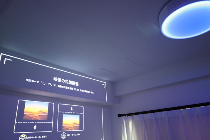 ㉺̃Y͍ő19xB֗ȋ@\ł͂邪ALقǑ`␳̕傫ȂA܂掿邱Ƃɒ邱Ƃɂ͒ӂBY𓮂ȂꍇAʐ^̂悤ɕǂ̏[ff`ɂȂ