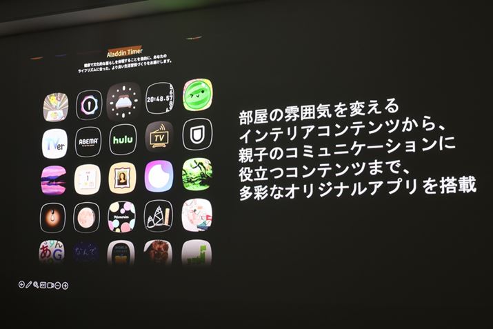 Androidx[X̃IWiOS𓋍ځB܂܂ȃAvCXg[āAuAladdin X2 LightvP̂œRecQ[y߂