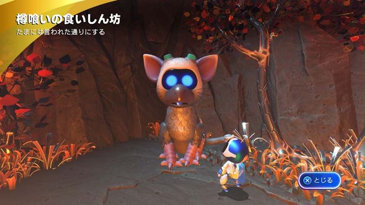 M҂iul򂢂̑hgRṽgRł