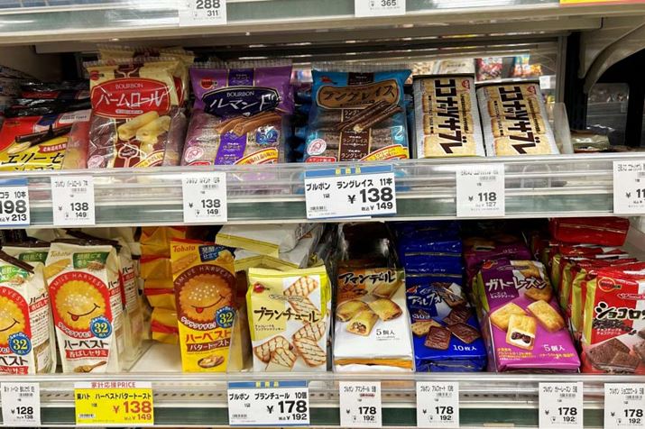 s̃X[p[ɂāBIɂ̓u{̂܂܂ȃuhł܂