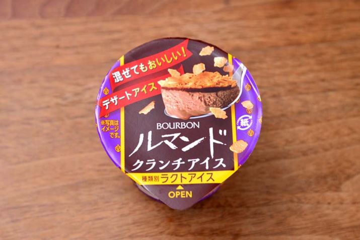 ߔN̓GNXeViuh̕ʃCj̃CAbvg[B2016NɃfr[AꎞiɂȂقǑqbgu}hACXṽJbvŁu}hN`ACXv