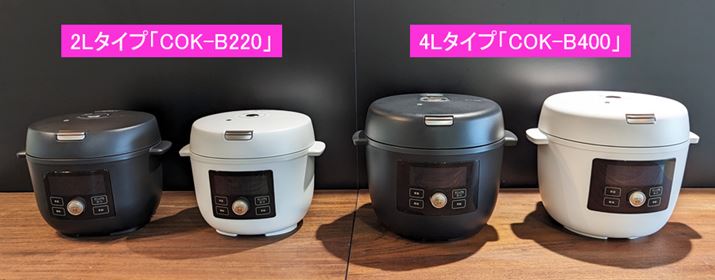 e2.2ĹuCOK-B220visz艿i27,800~O/ōj4ĹuCOK-B400visz艿i32,800~O/ōjpӁBǂ}bgubNƃ}bgzCg2FWJB2024N111\ł