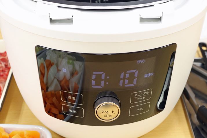 uu߁vj[͉Ήuỉx180xOjvuỉx170xOjvuỉx160xOjv3iKAԂ1`30܂1PʂŐݒł܂