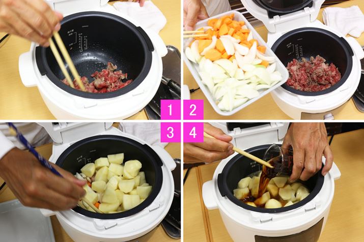 ႪĂlqB؂̏u߂Ao`ƒ𓊓܂Bύ݂Ŏgu߂łĂ܂̂͐􂢕̂ł肪