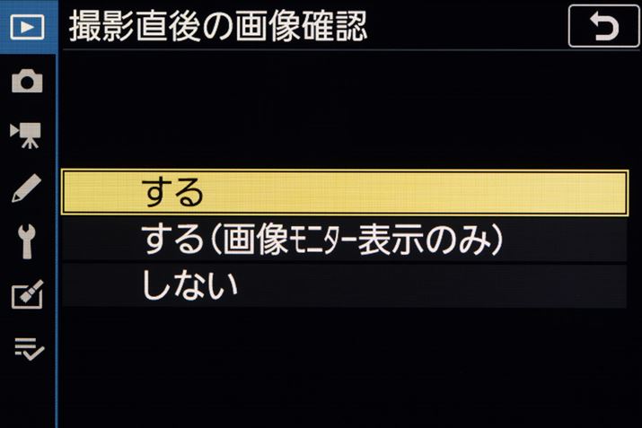 摜mF̓j^[ƃt@C_[̗A܂̓j^[݂̂Ȃǂݒł