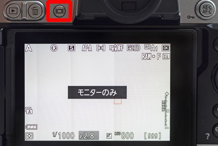 uZ fcv̏ꍇAԂ͂{^Ńj^[[h̐؂ւsBuj^[̂݁vɕύXƁAt@C_[Ɋ߂ÂĂt@C_[ɂ͉\ȂȂ