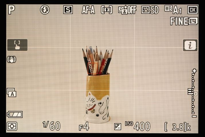 ̂悤Ɋiq\łBj^[ƃt@C_[̗ɕ\͔f