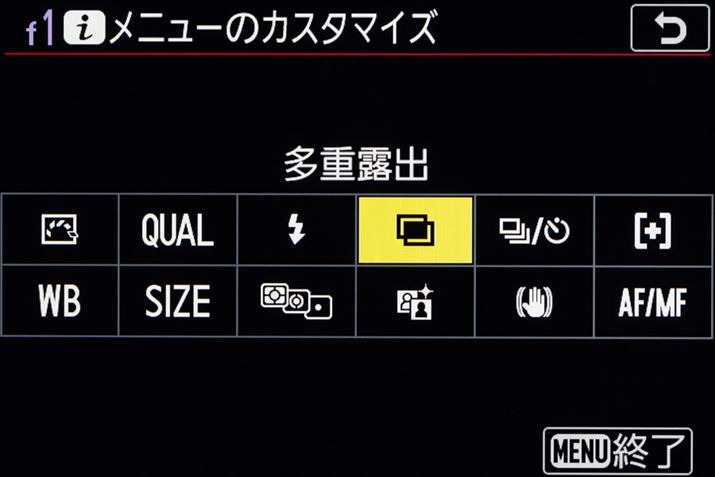 uWi-FiʐM@\vudIovɕύXԁBp@̑ڂ͂ǂǂ񍷂ւĂ݂悤