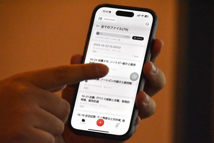 ēxvbVŘ^XgbvB1130b̃v[e[VXĝ΂ɕۑĂBȂ݂ɁA|[Y@\͖{̂ɂ͓ڂĂȂAAvł͉\