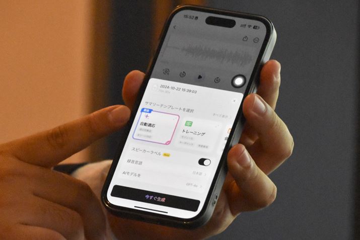 X}zAvŁAT}[ev[g^AAIfI