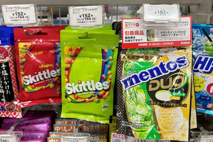 RrjɂāBꂼ164~iōjBׂɂ́AK`CóugXvI