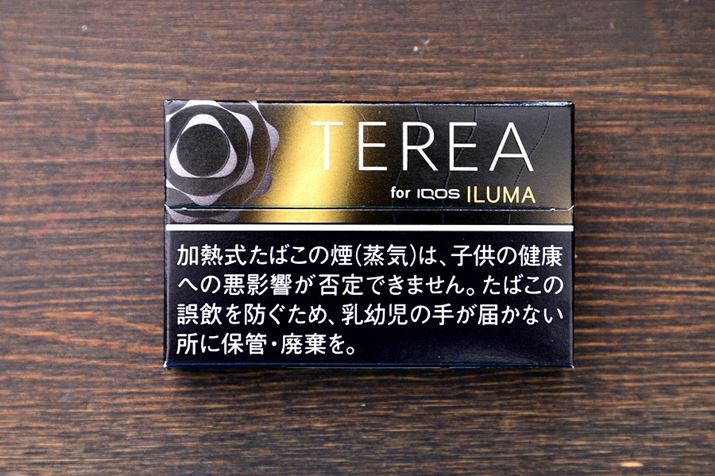 ueA ubN TVC \[vB1580~iōj