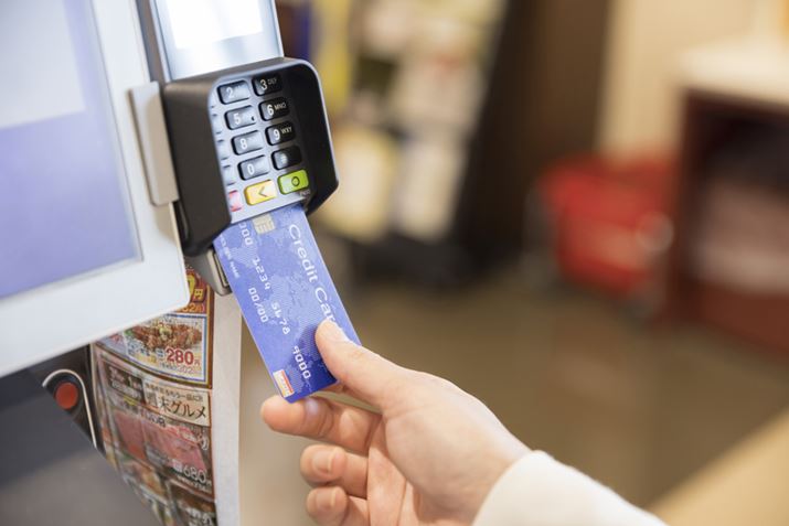 X[p[ł̎xNWbgJ[hɏW񂷂ƁA|Cg܂镪AmɐߖɂȂ܂