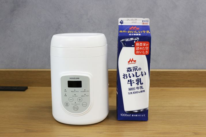 uKYG-0800v̖{̃TCY͖140ij×140isj×200ijmmB1LpbN͖̍235mmȂ̂ŁA{̃TCY200mm̃[Og[J[ɂ̓Zbgł܂BpbN̂܂܃Zbgł郈[Og[J[̍280mmOオʓIł