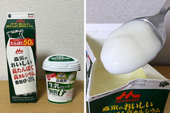 戵ɂ͋gpꍇAޕʖ̂ɁuvƏĂ̂gƋLĂ܂AM҂͕iAb[OgHׂĂ̂ŁAbiHjƖb[OgōĂ݂܂Bʂ́AɃ[OgBۂ̃[OgƓAȂ߂炩ȐHő喞łBƃ[Og̑gݍ킹ςƐH□킢ς̂ÅyƂ끦uvȊO̎ނ̏ꍇA܂ł܂ȂƂ̂Ń`WƂ͎ȐӔCŁI