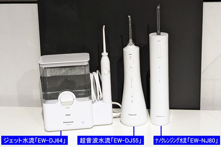 WFbǵuEW-DJ64vAǵuEW-DJ55vAimNWÓuEW-NJ80vŔr