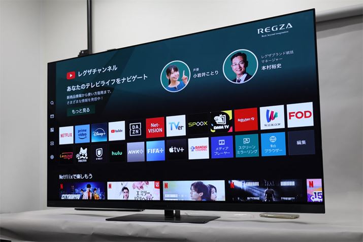 [J[55V^fu55X9900NvؗpAr[BʃTCYႢł͂邪A65V^́u65X8900Nvؗpł̂ŁA킹ĉ掿̈Ⴂ`FbN