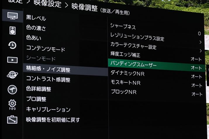 ɍk䗦ŔzMRecɌʓIȁuofBOX[U[vBI^It؂ւ̂ŁAʂm߂Ă݂Ɩʔ