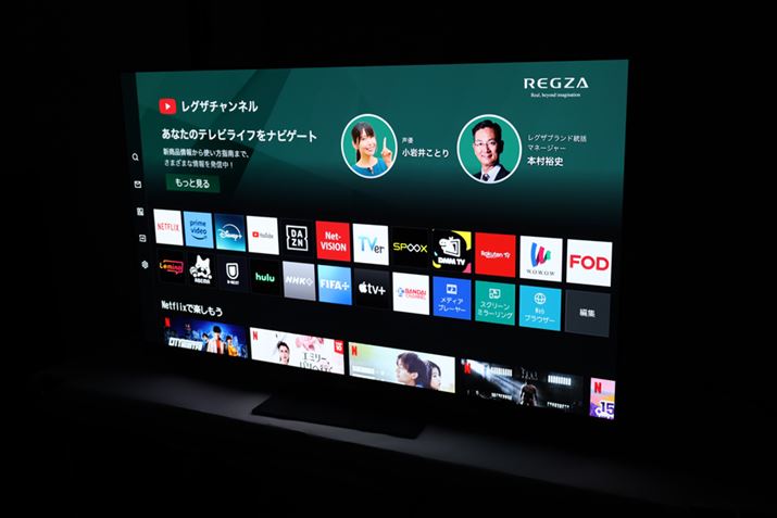 ͊O̓ȂőSÏԂɂĎBfn̉f[hŃVrAɉ掿Ă