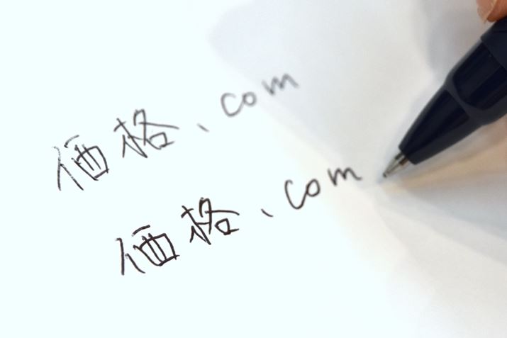 オ]̖CÑ{[yAuWFbgXg[vŏłBuWFbgXg[v̂ق́A`r؂邱ƂȂXbƏĂ܂