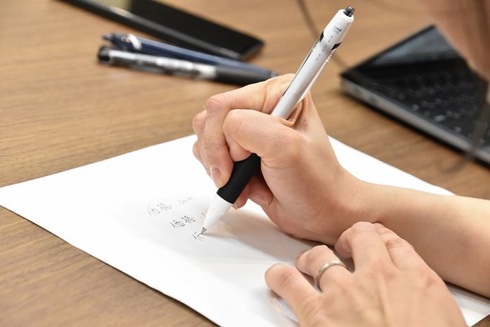 ͂A̎肪uWFbgXg[vɊ񂹂ɂȂĂ镔̂ȁccƎv